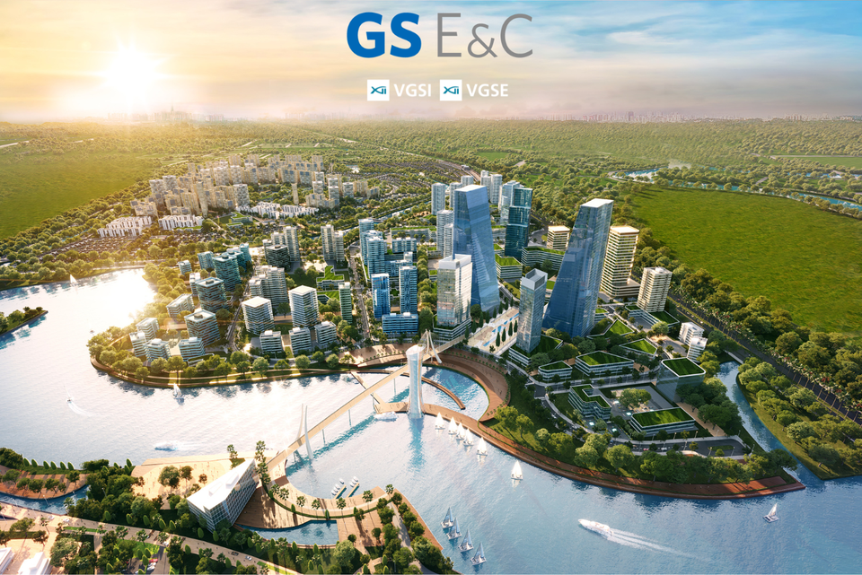 Cover image for GS Engineering & Construction