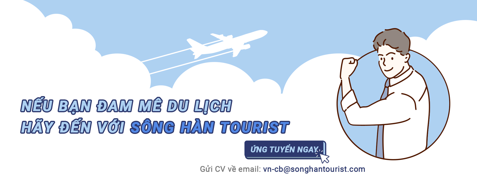 Cover image for H.I.S. Sông Hàn