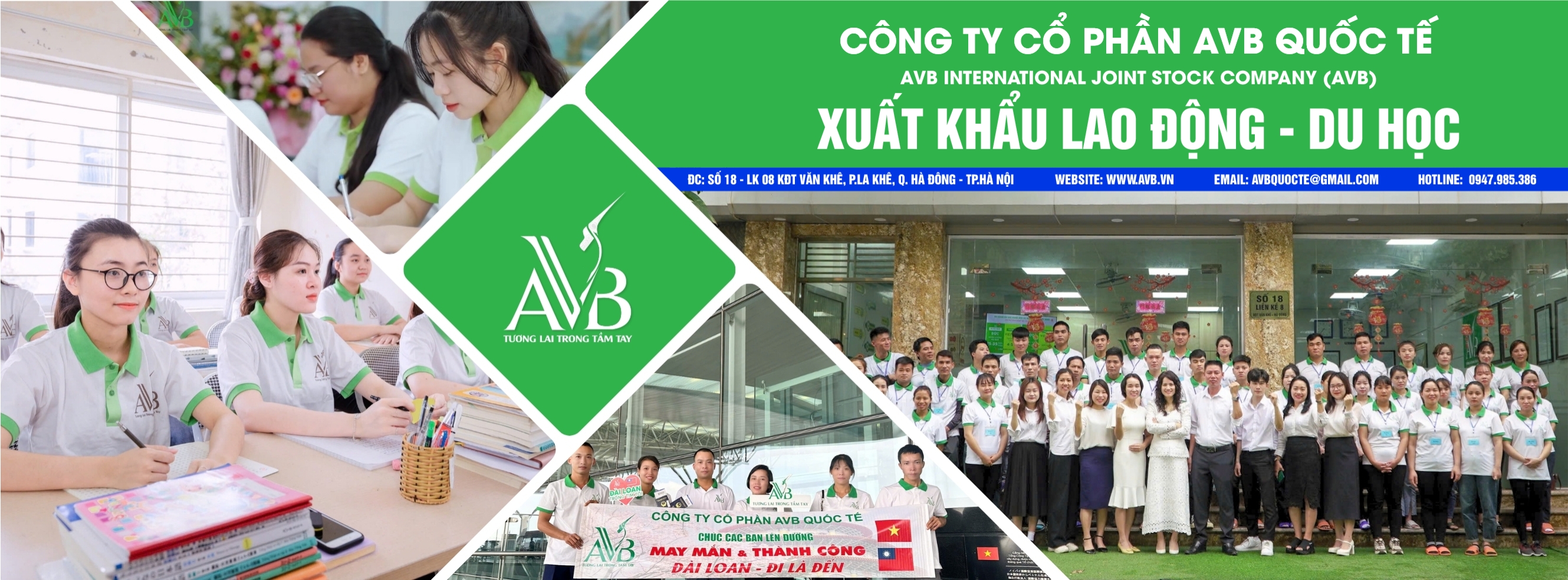Cover image for Avb Quốc Tế