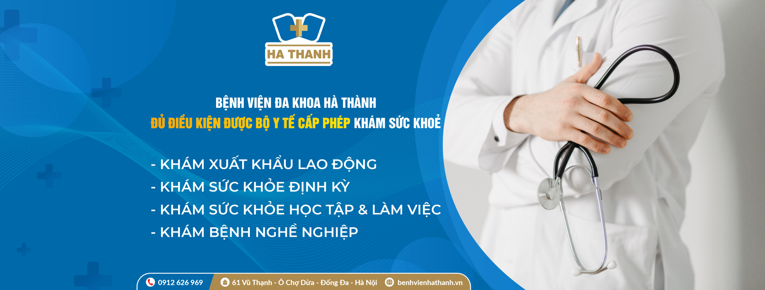 Cover image for Bệnh viện đa khoa tư nhân Hà Thành