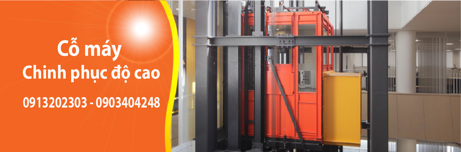 Cover image for Hanoel