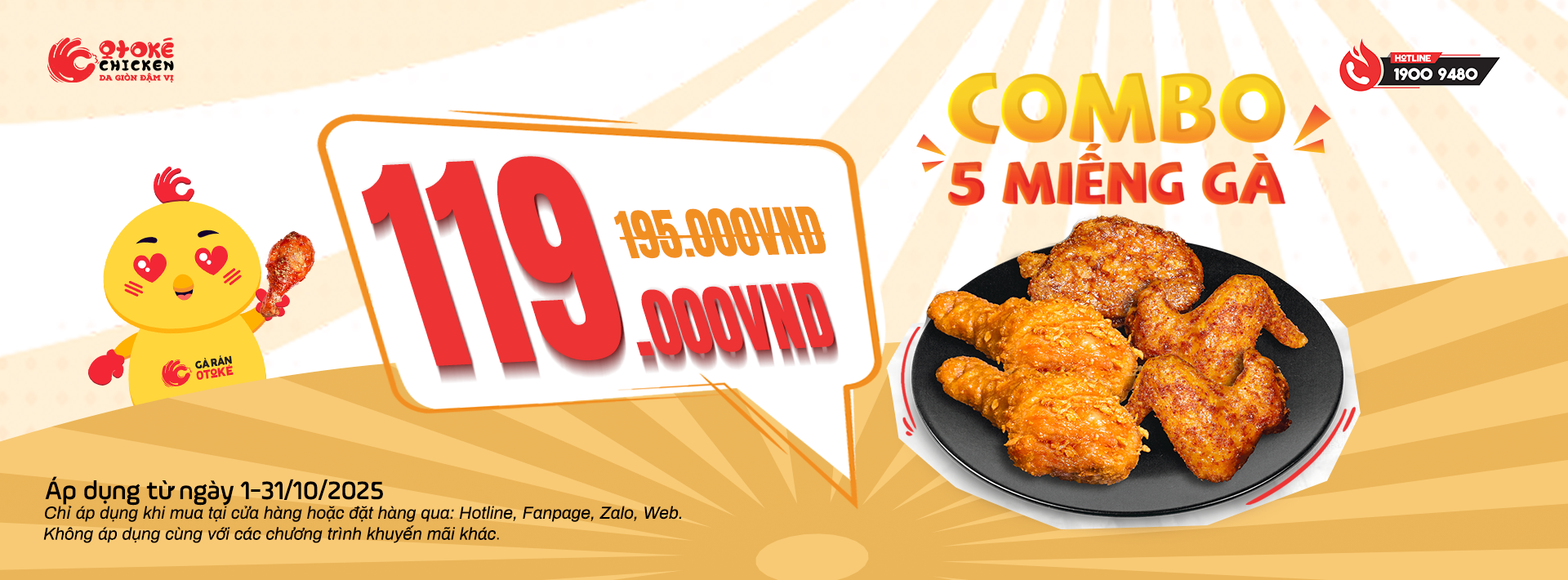 Cover image for Otoke Chicken