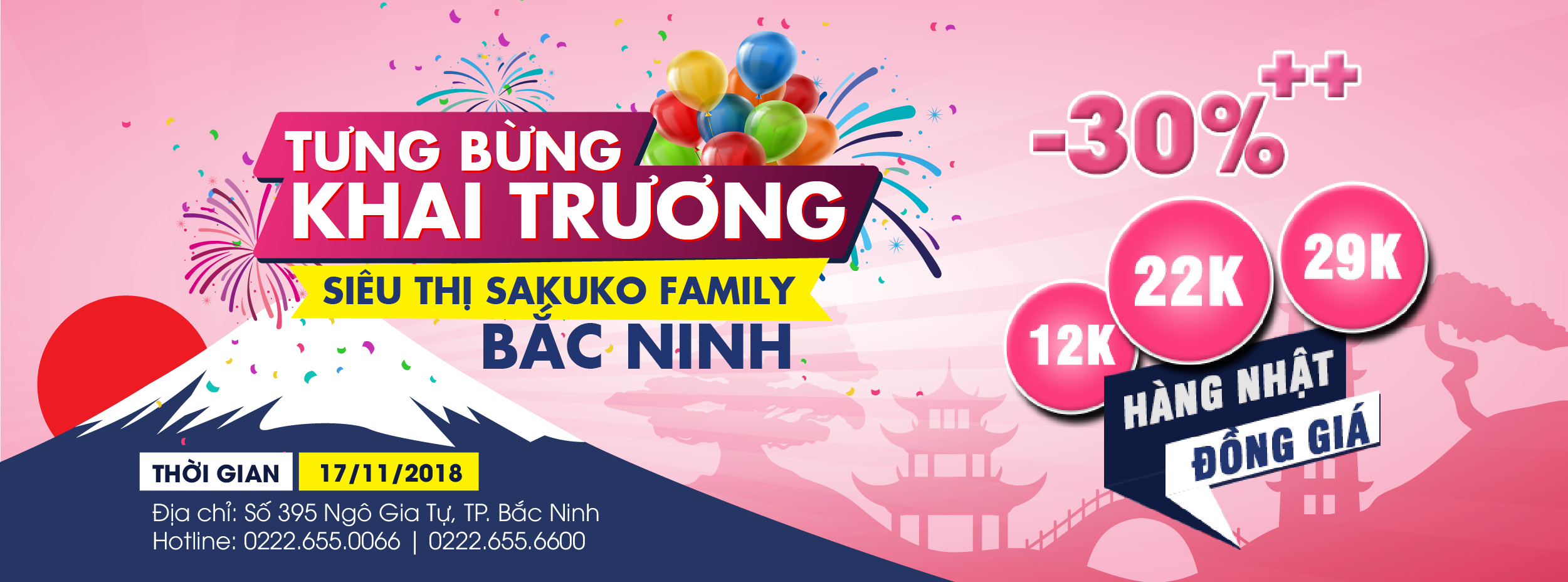 Cover image for SAKUKO VIỆT NAM