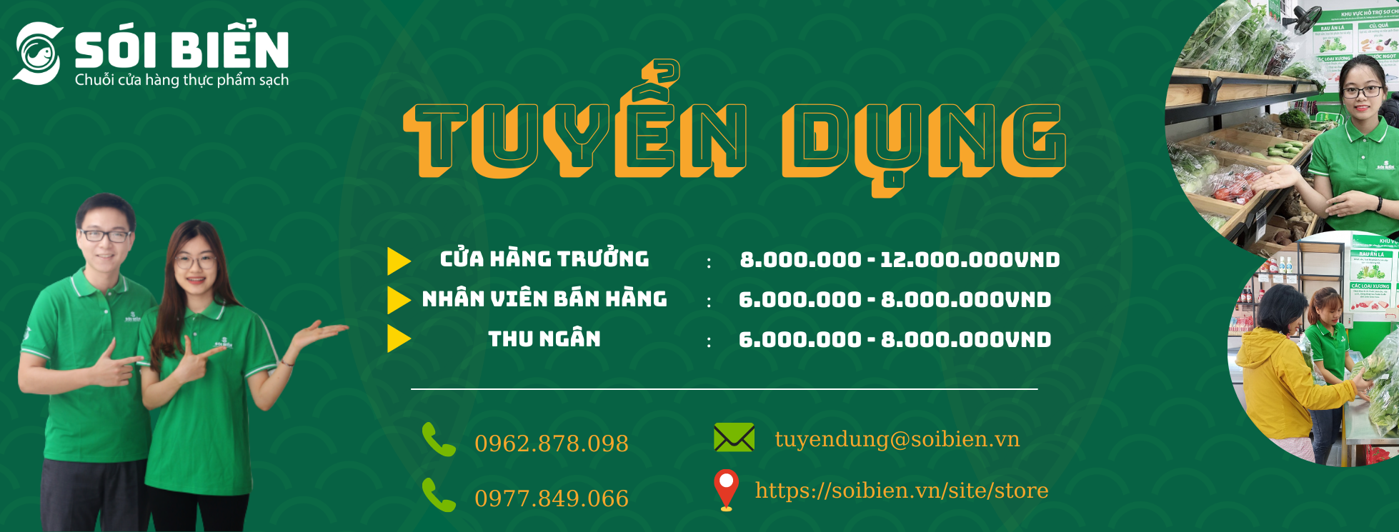 Cover image for HONEST SEA WOLF., JSC