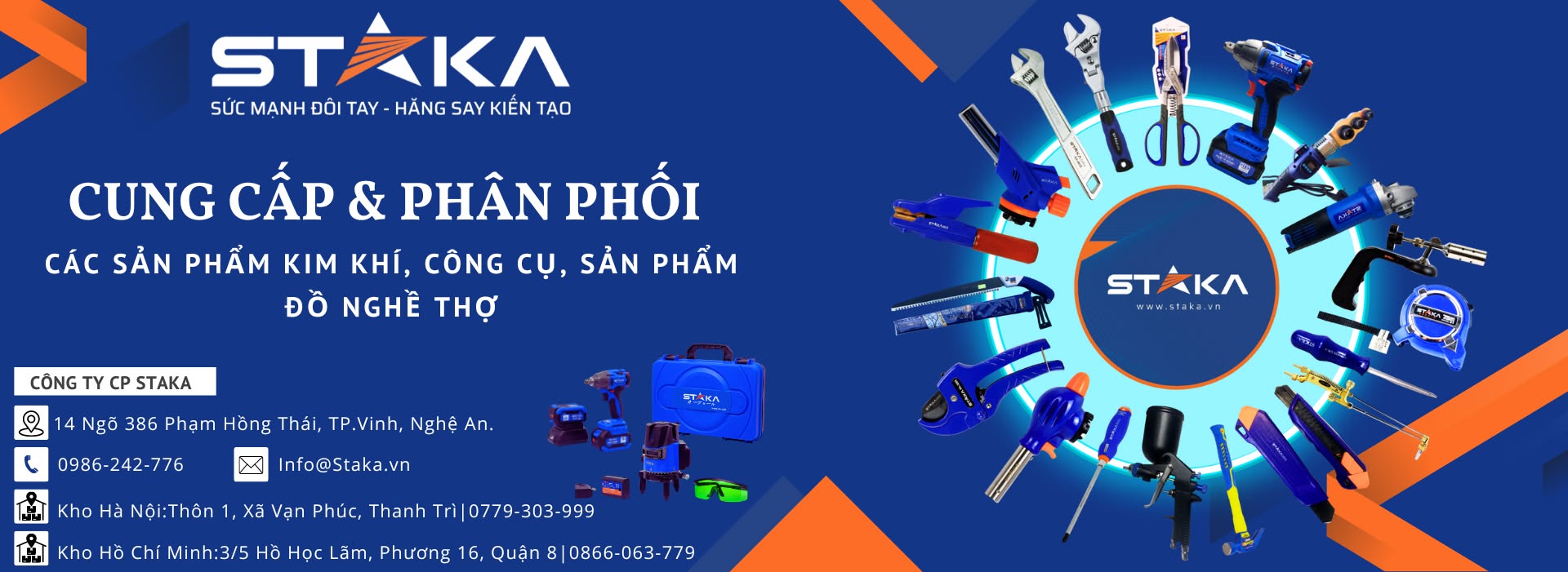 Cover image for Staka