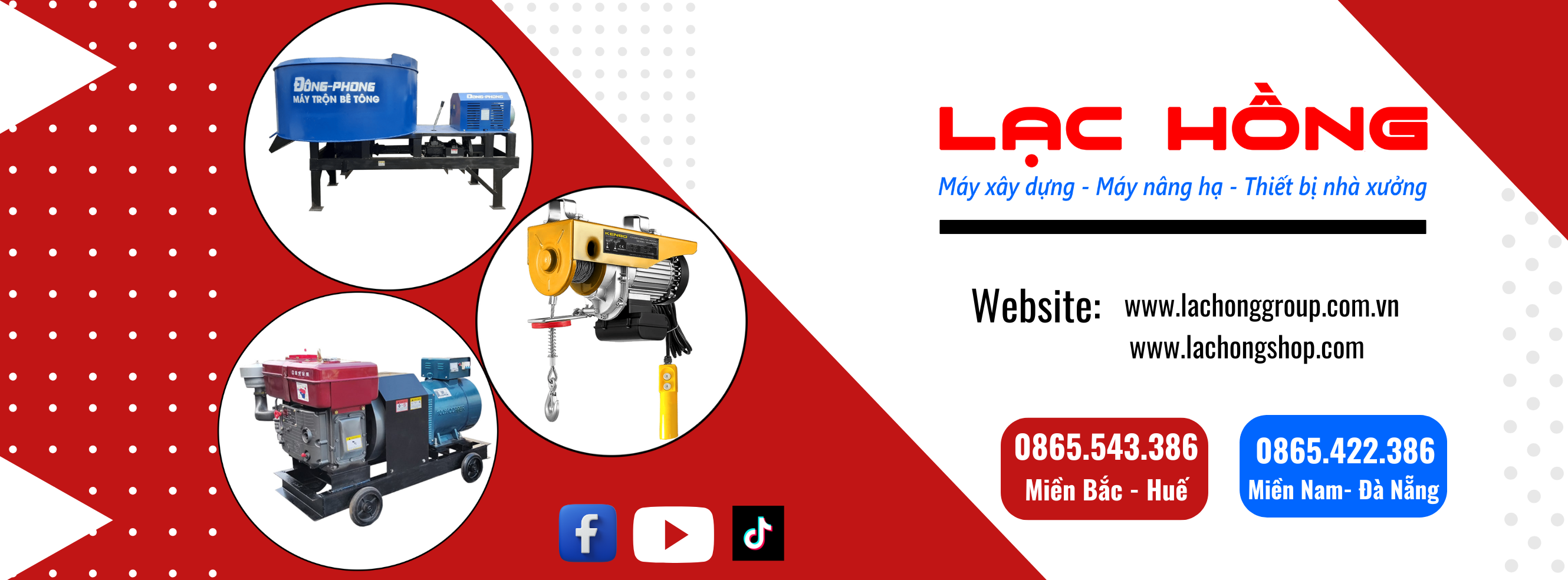 Cover image for Lạc Hồng