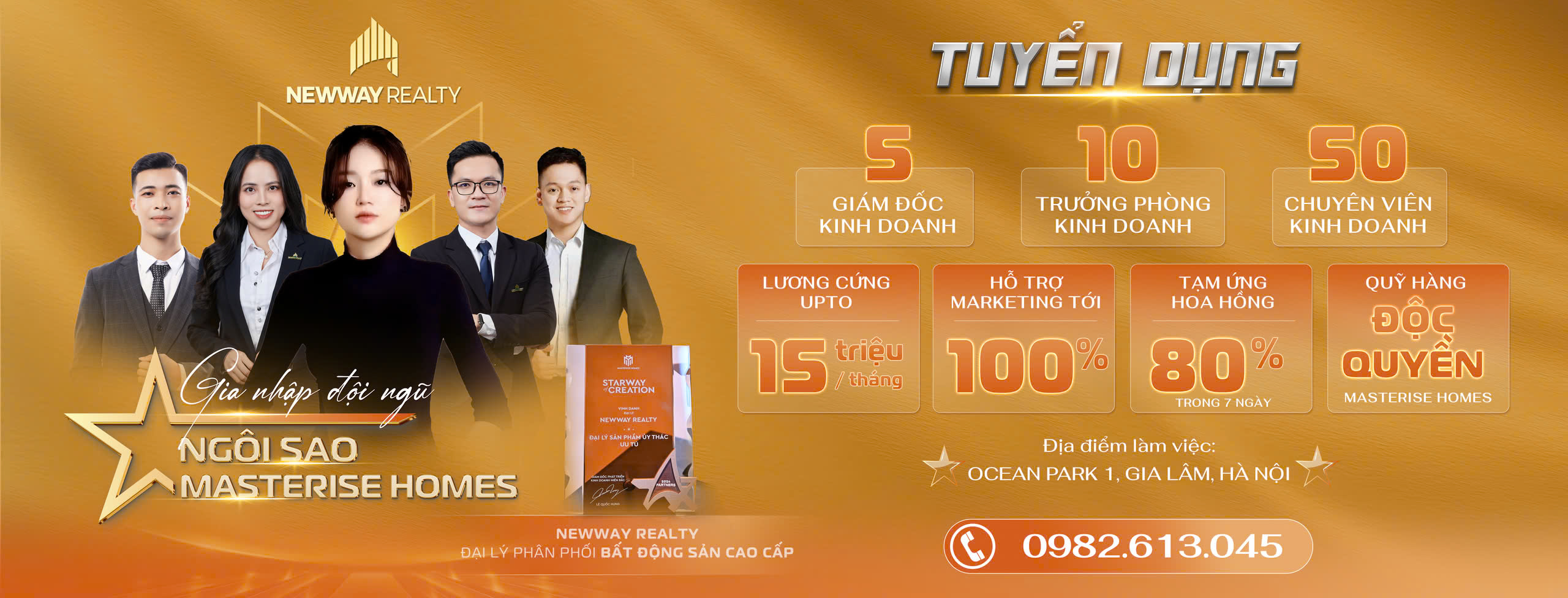 Cover image for Newway