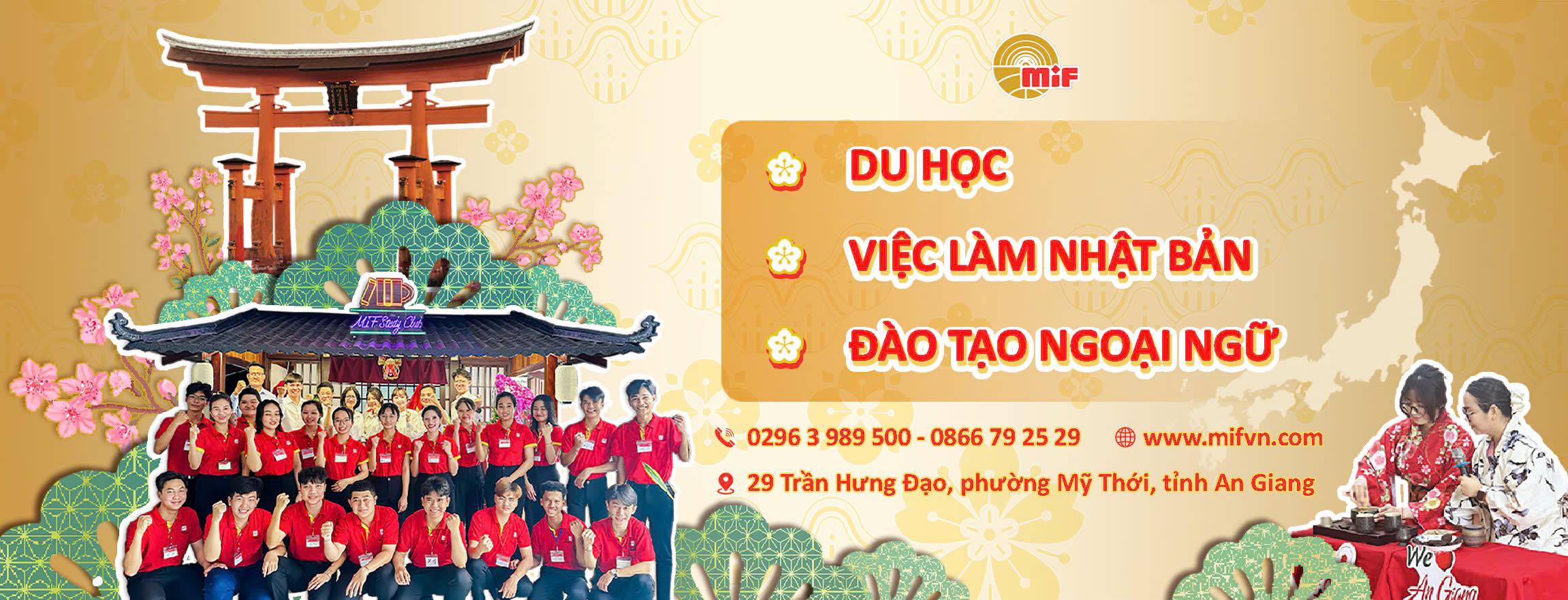 Cover image for Tài Chính & Truyền Thông Quốc Tế MIF