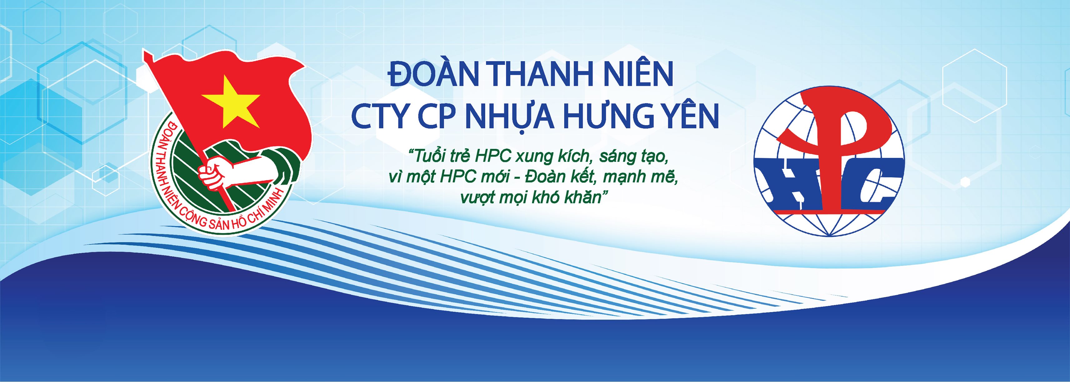 Cover image for NHỰA HƯNG YÊN