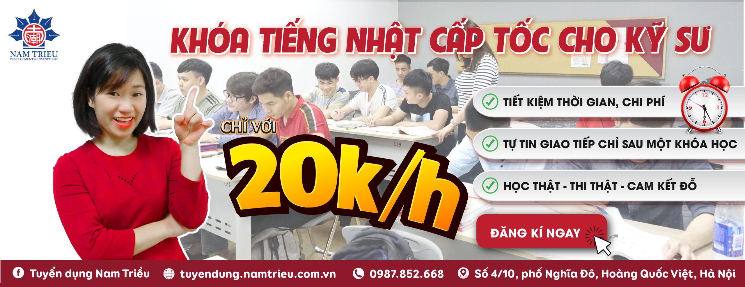 Cover image for Nam Triều