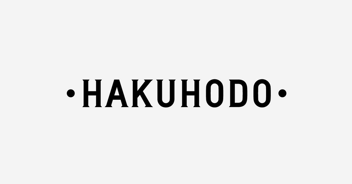 Cover image for Hakuhodo