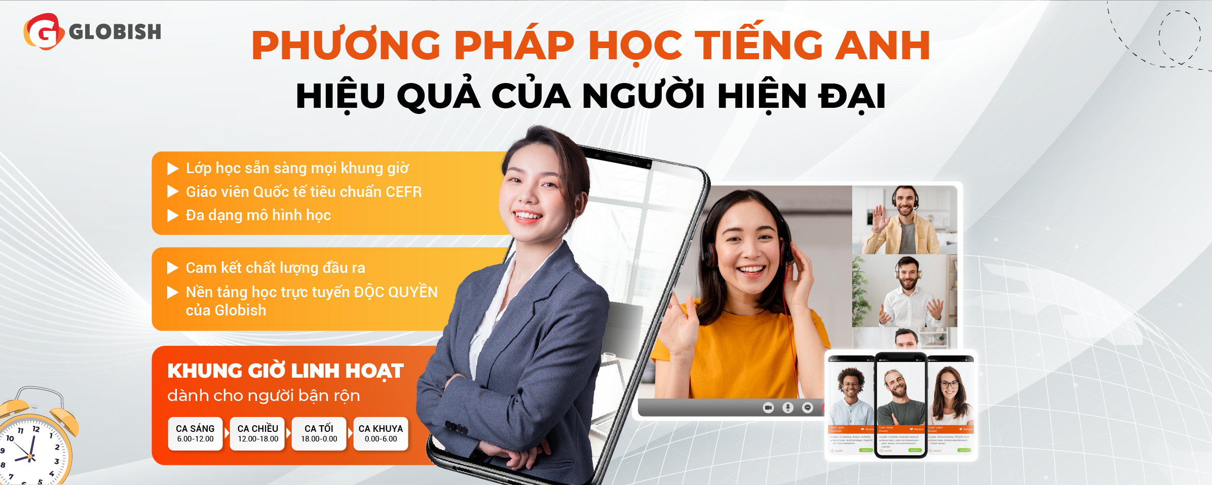 Cover image for globish academia