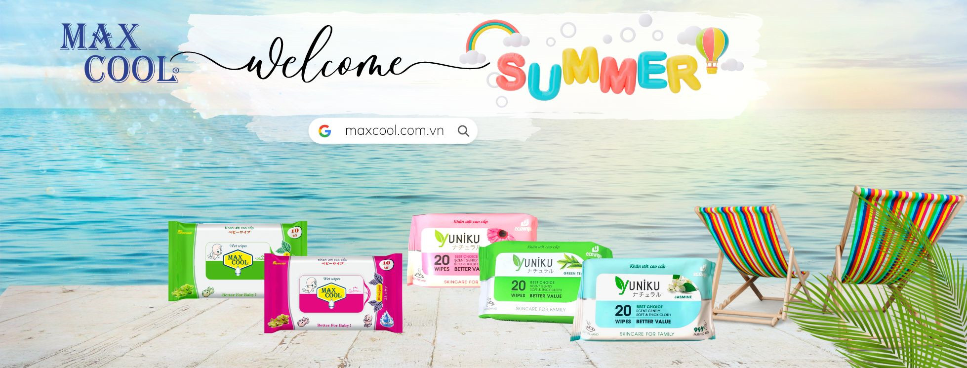 Cover image for Max Cool