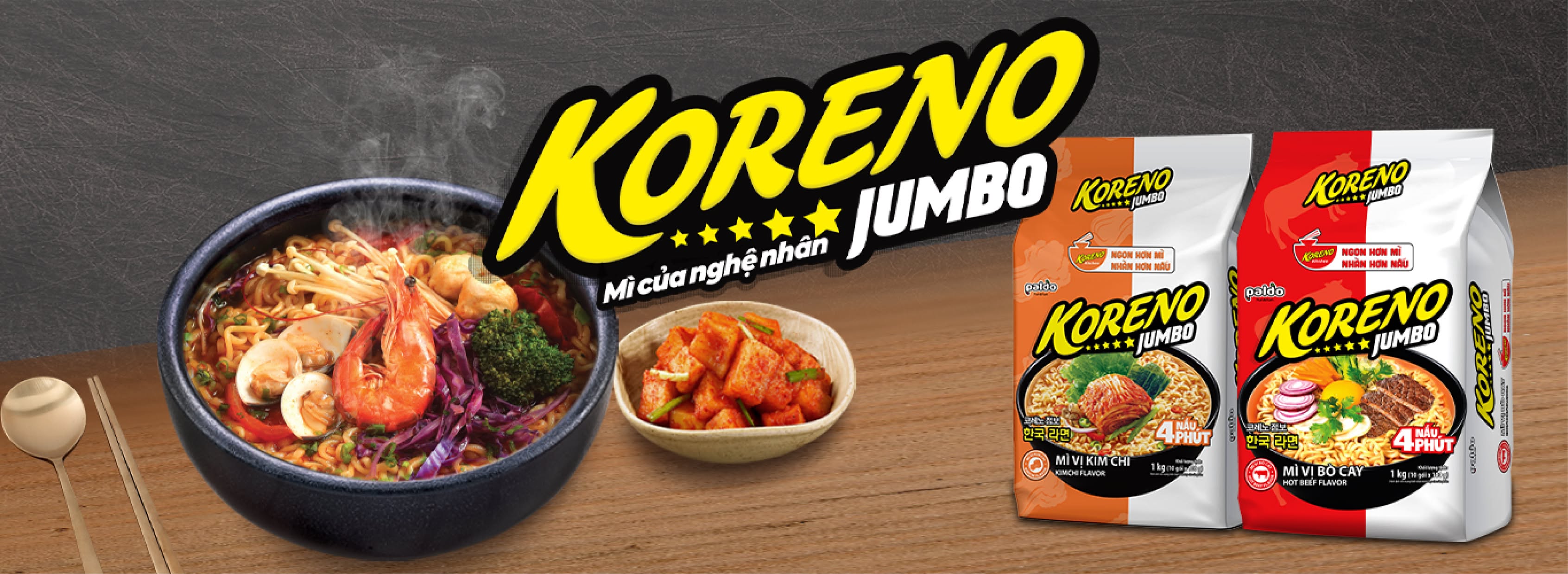 Cover image for Paldo Vina