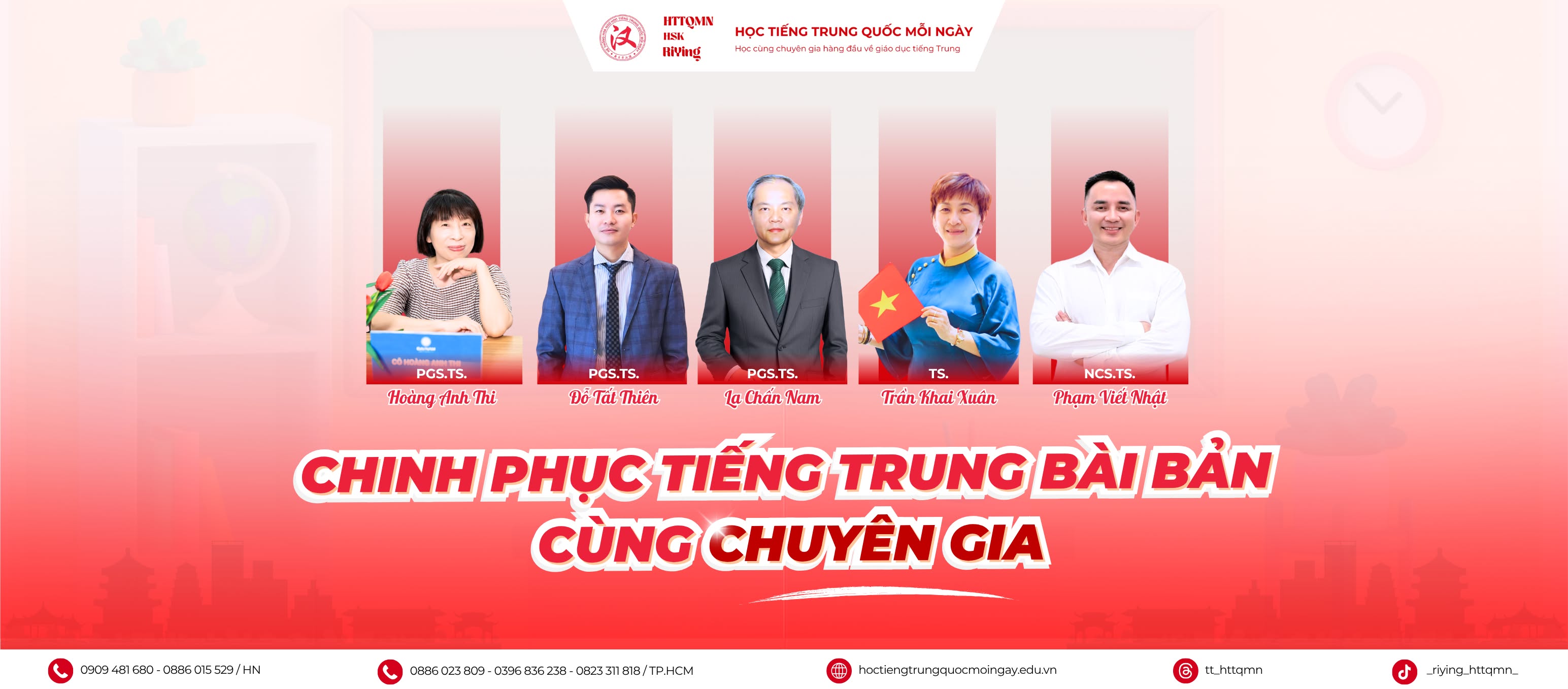 Cover image for PHÁT TRIỂN HỆ SINH THÁI GIÁO DỤC NHẬT ANH