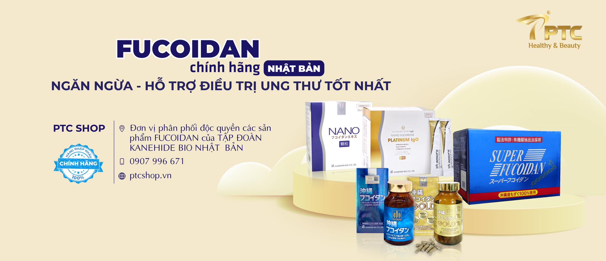 Cover image for PT CONSUMER