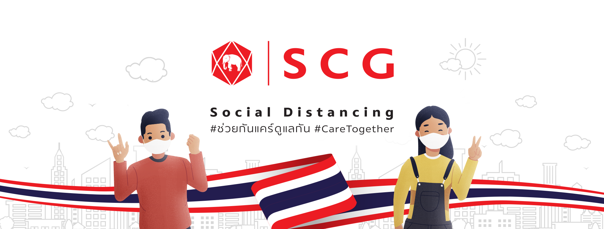 Cover image for CÔNG TY TNHH SCG VIỆT NAM