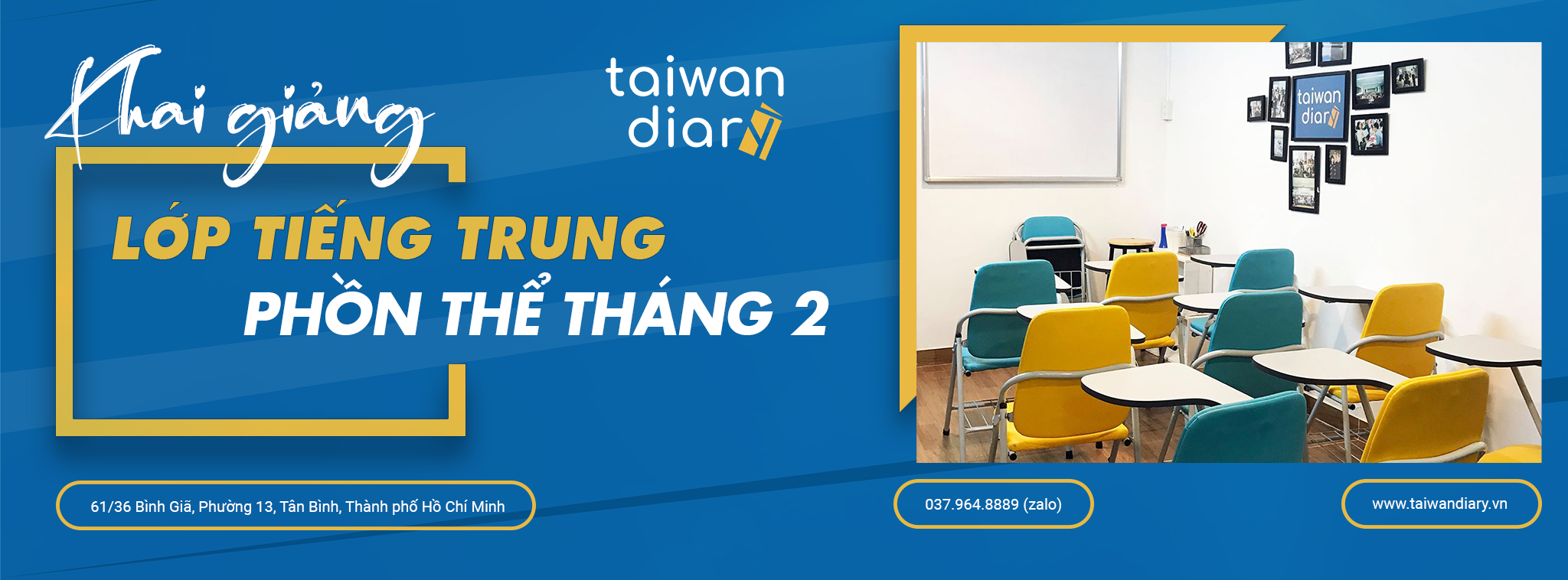 Cover image for CÔNG TY TNHH THƯƠNG MẠI DIARY