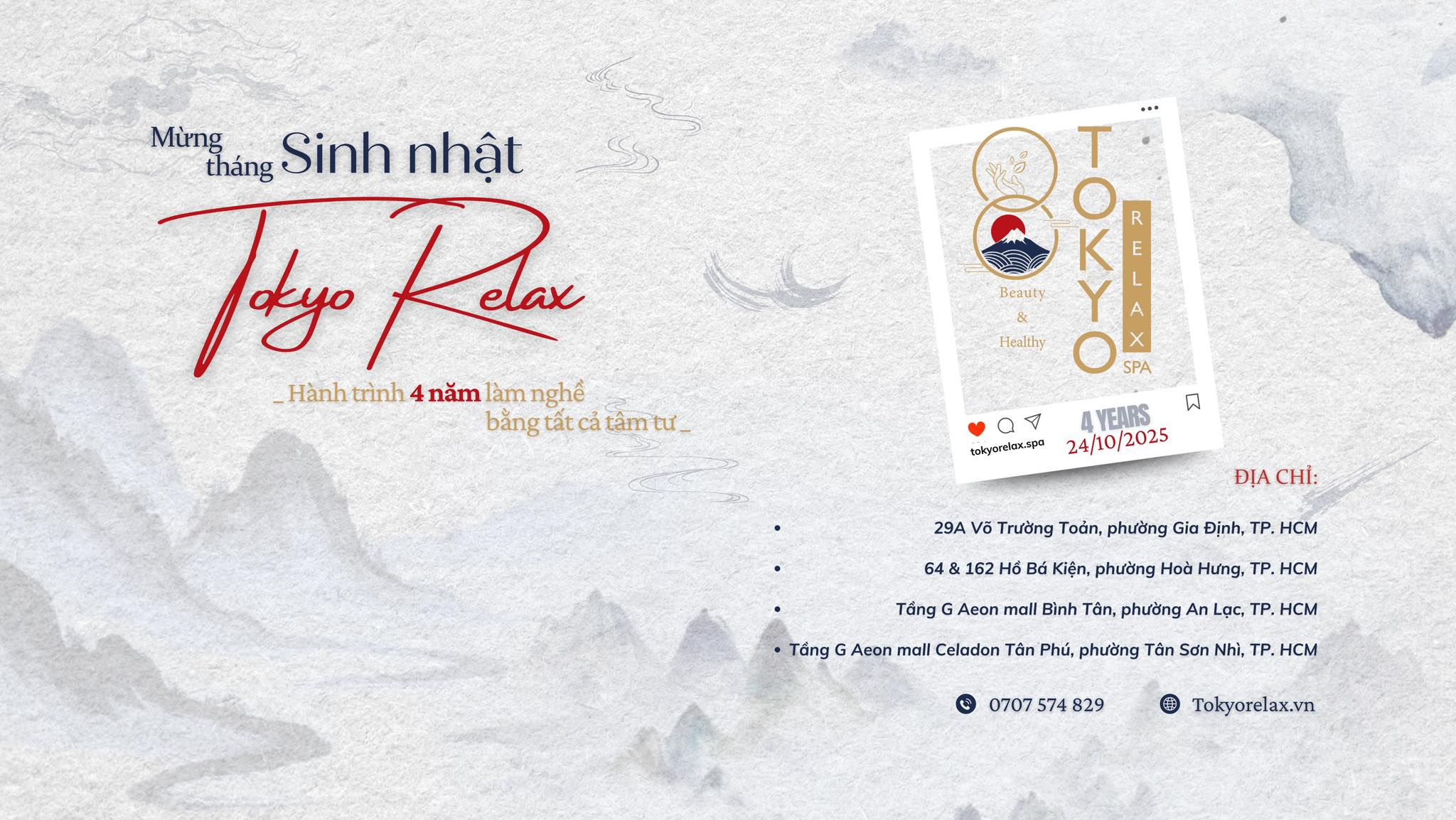 Cover image for TOKYO RELAX