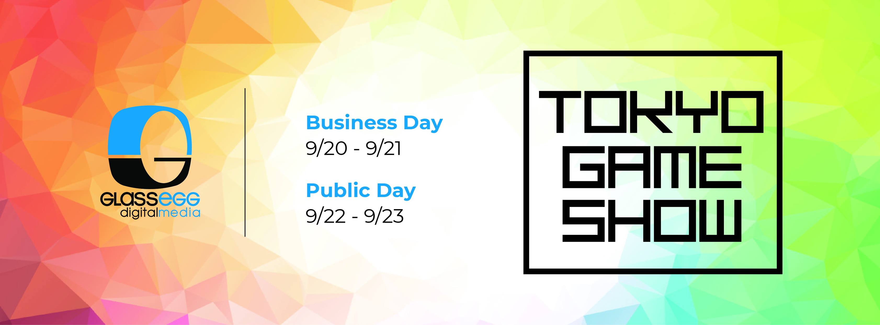 Cover image for Glass Egg Digital Media