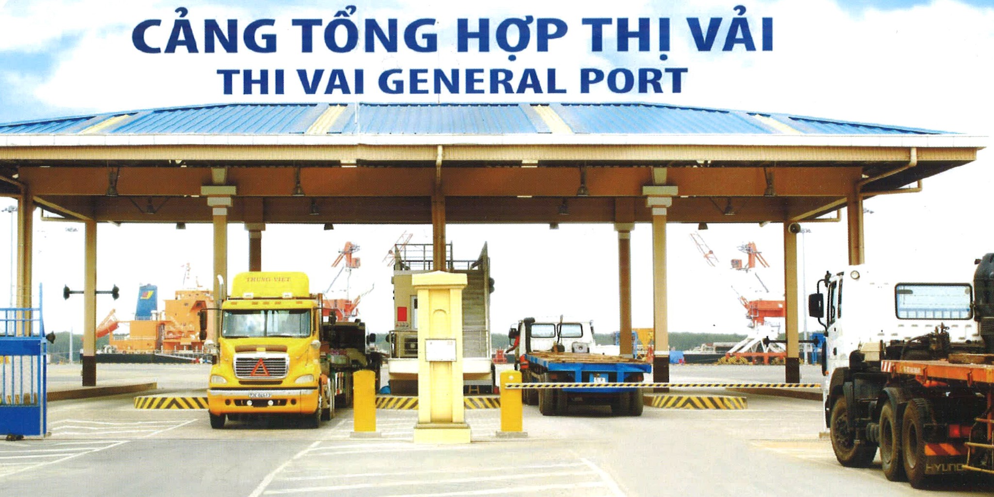 Cover image for Cảng Tổng Hợp Thị Vải