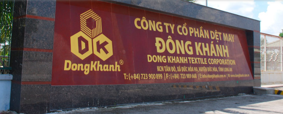 Cover image for Dệt May Đông Khánh