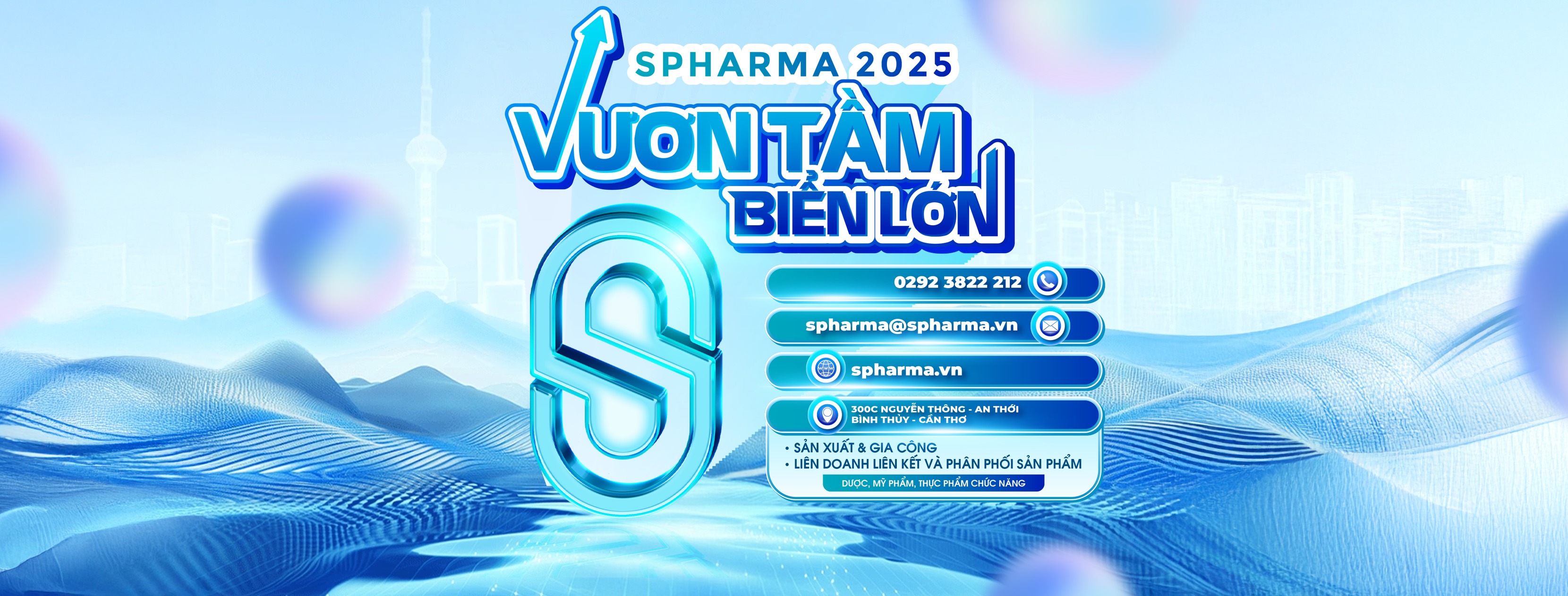 Cover image for DƯỢC PHẨM PHƯƠNG NAM