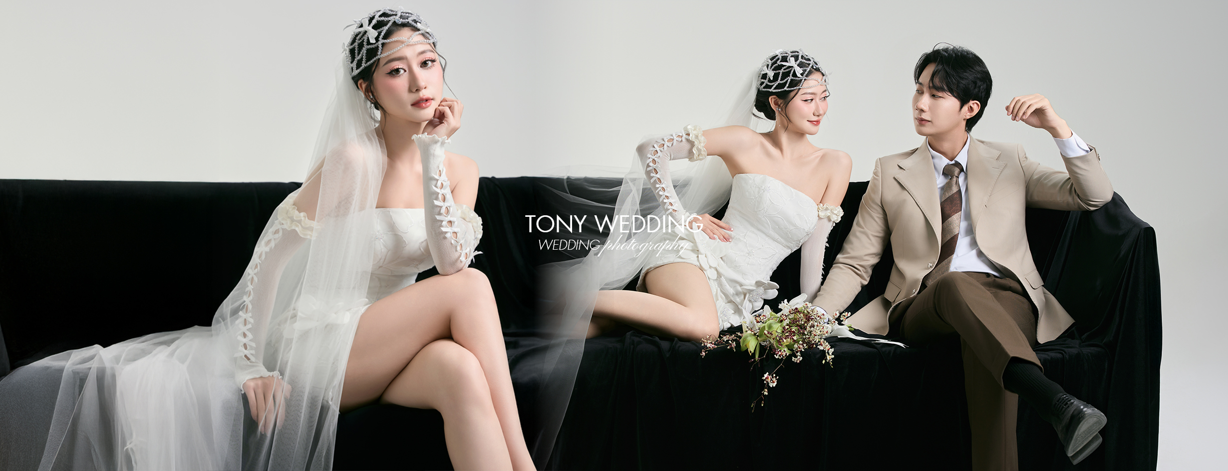 Cover image for Tony Wedding