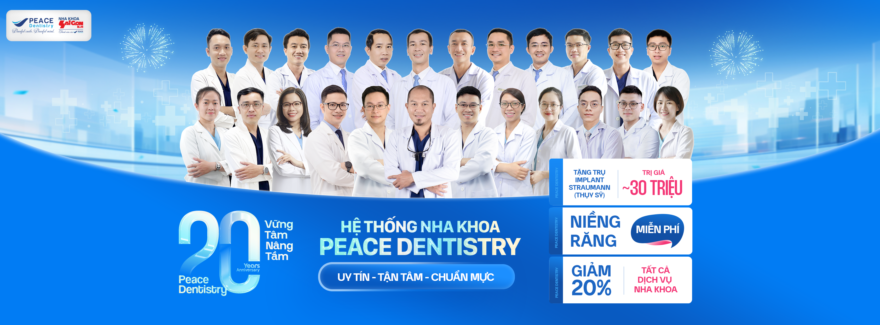 Cover image for Nha Khoa Bình An