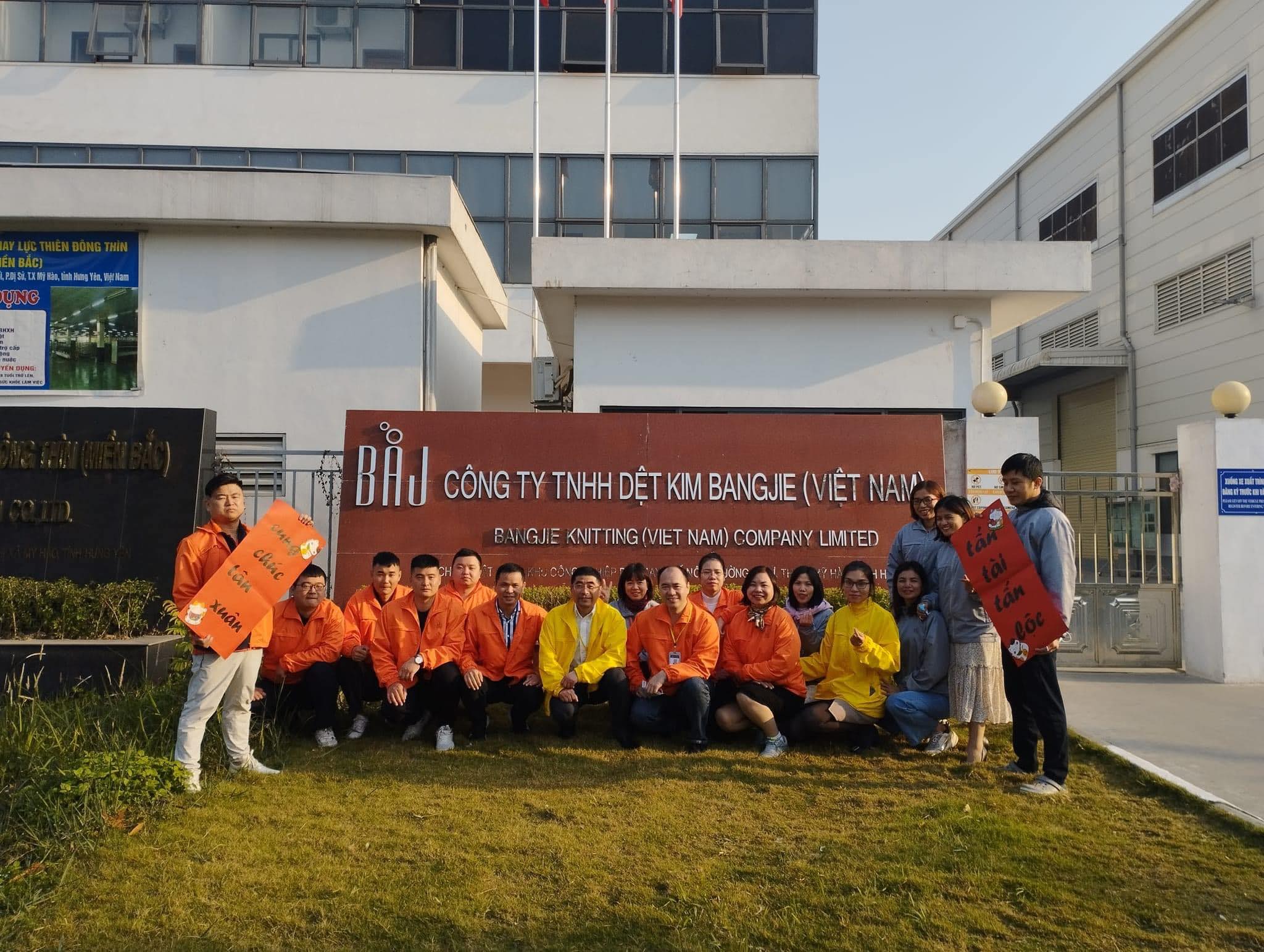 Cover image for DỆT KIM BANGJIE