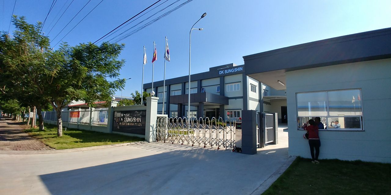 Cover image for DK Sungshin Vina