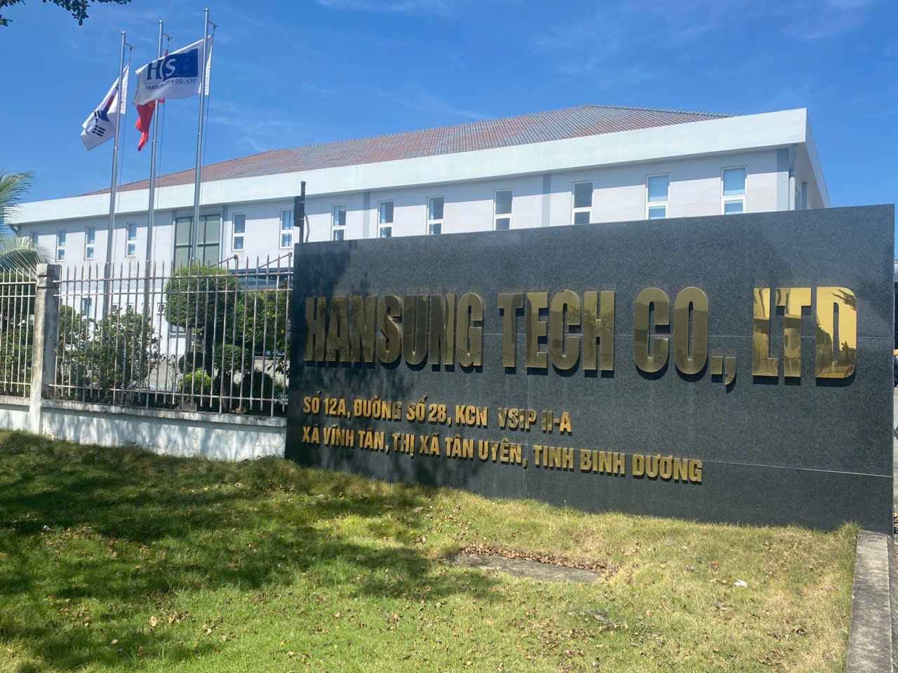 Cover image for Hansung Tech