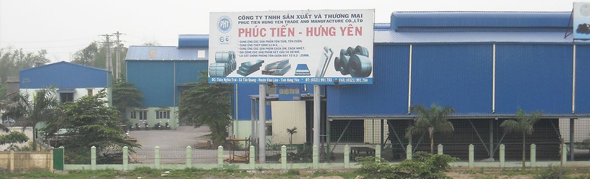 Cover image for Thép Phúc Tiến