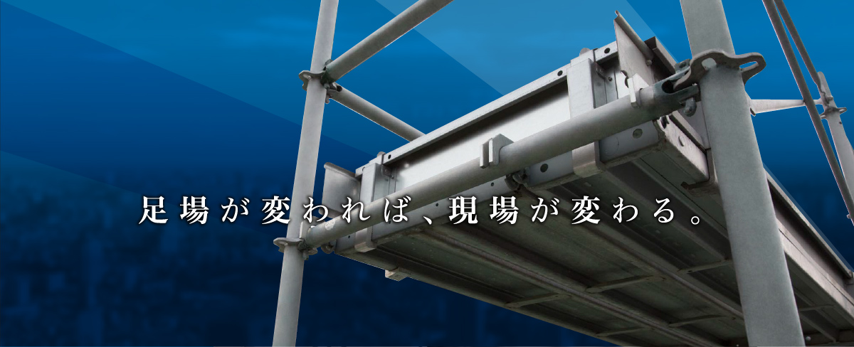 Cover image for Sugiko Việt Nam