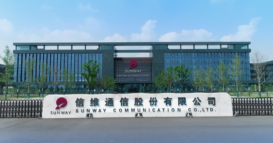 Cover image for Sunway Communication