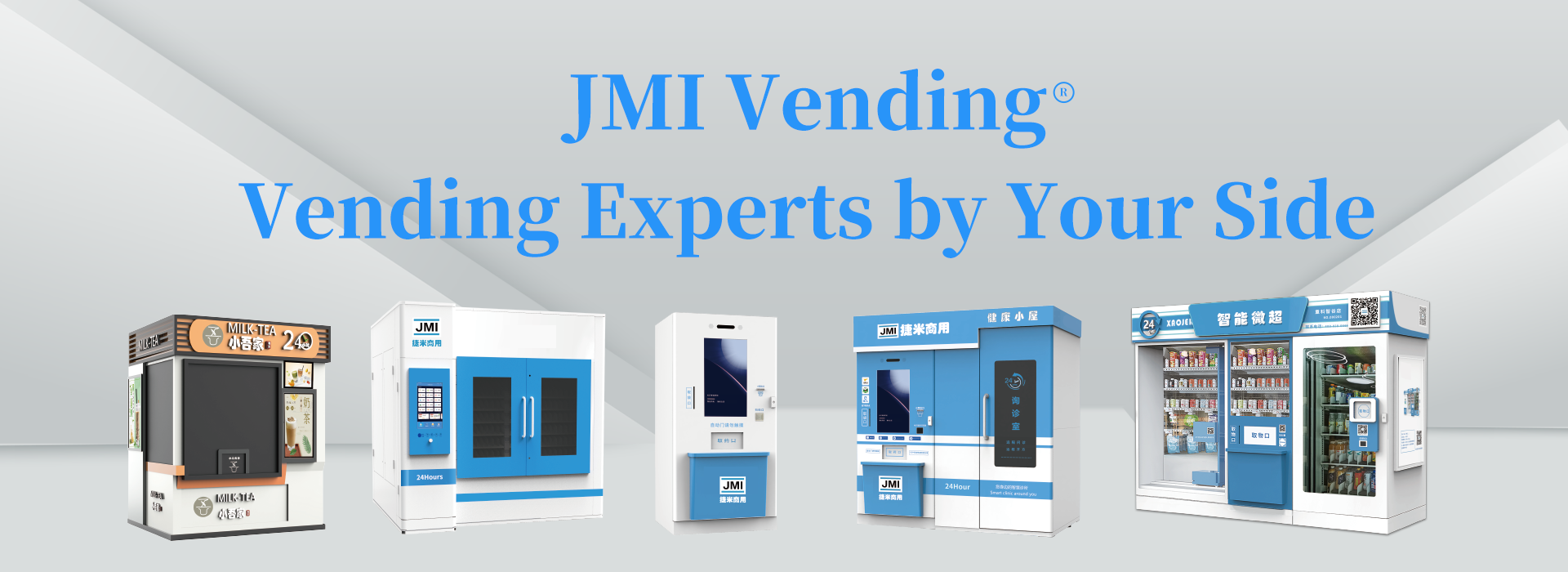 Cover image for Jmi(Chongqing) Robot Co.,ltd.