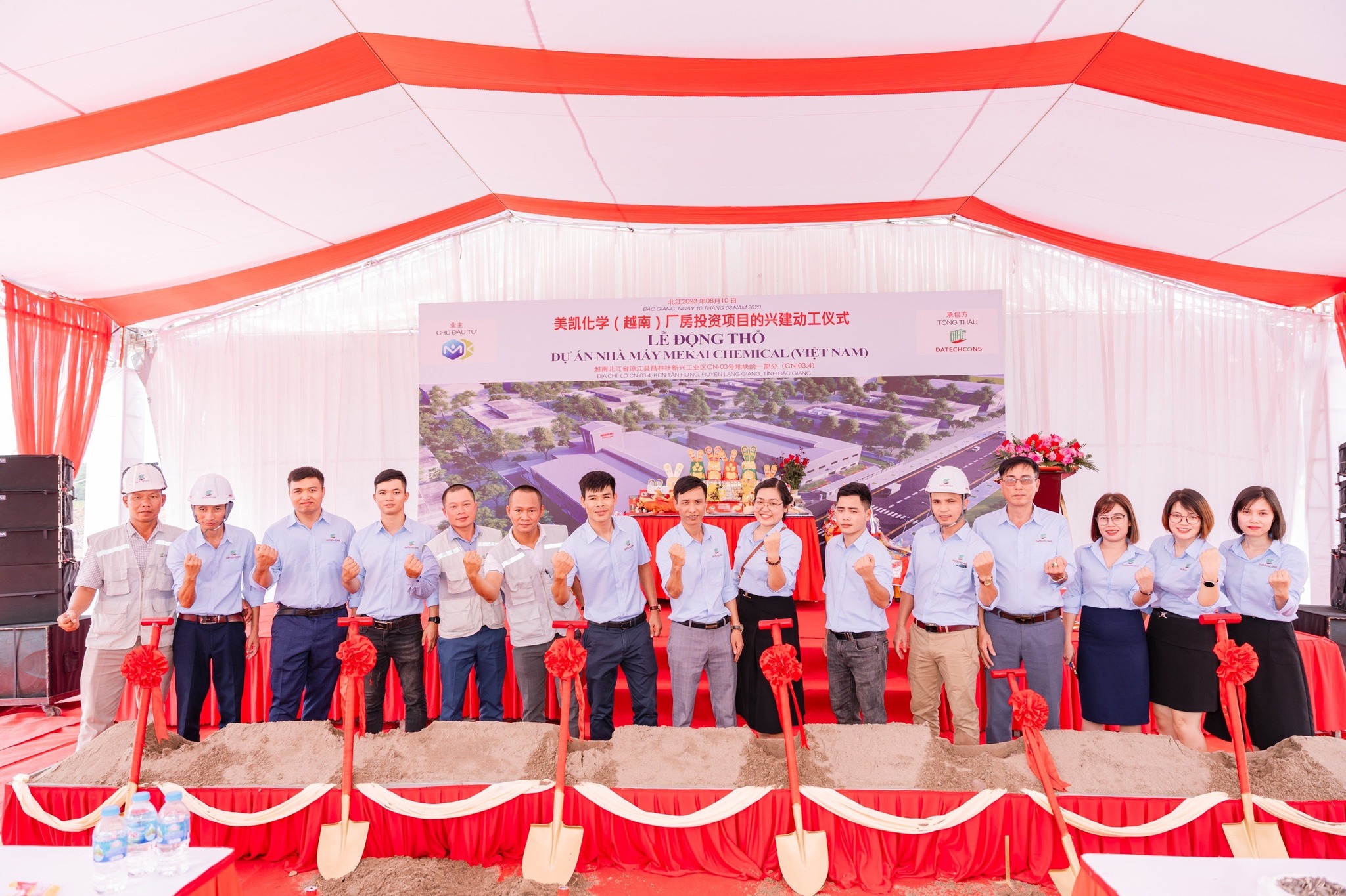 Cover image for DATECHCONS VIỆT NAM