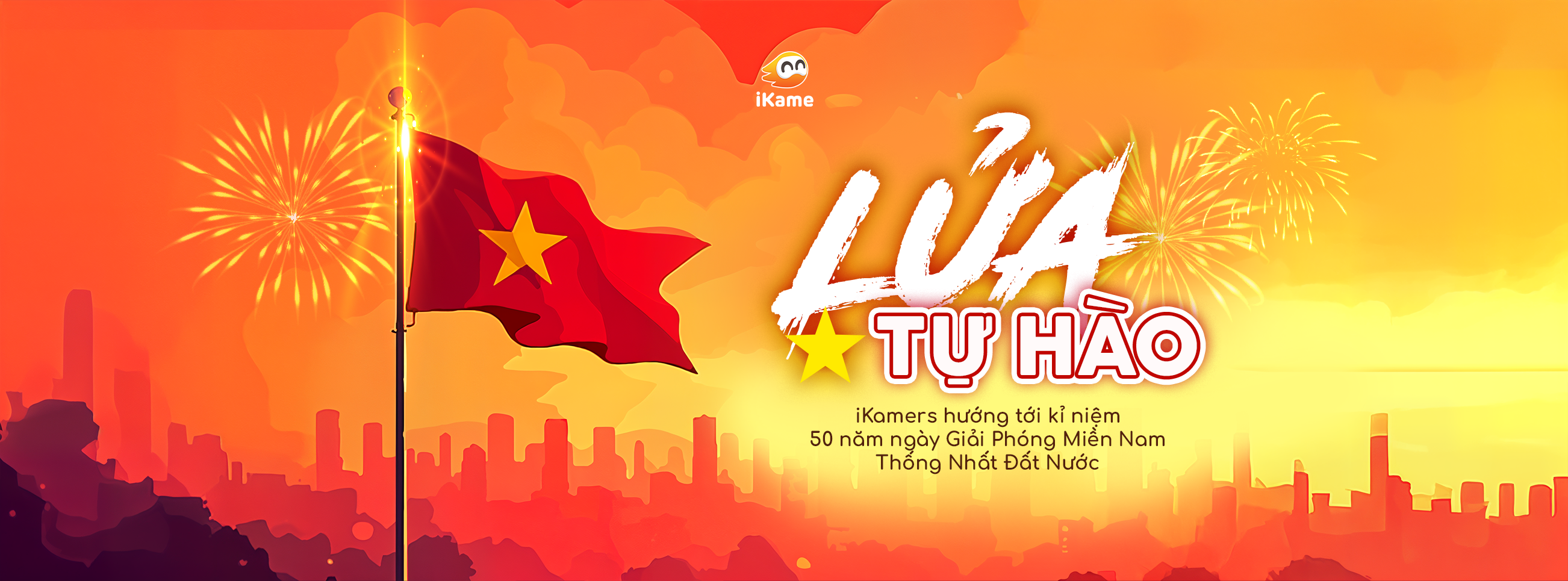 Cover image for IKAME GLOBAL