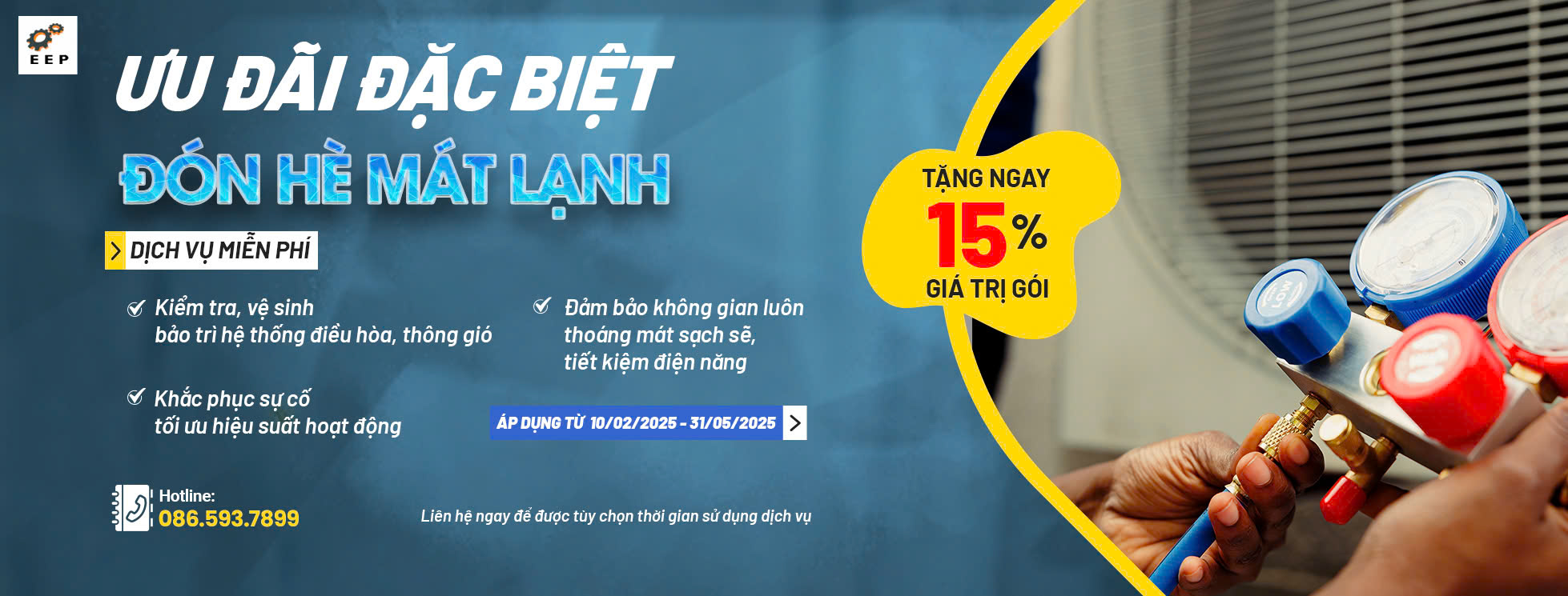 Cover image for CƠ ĐIỆN LẠNH EEP - SUNZEX