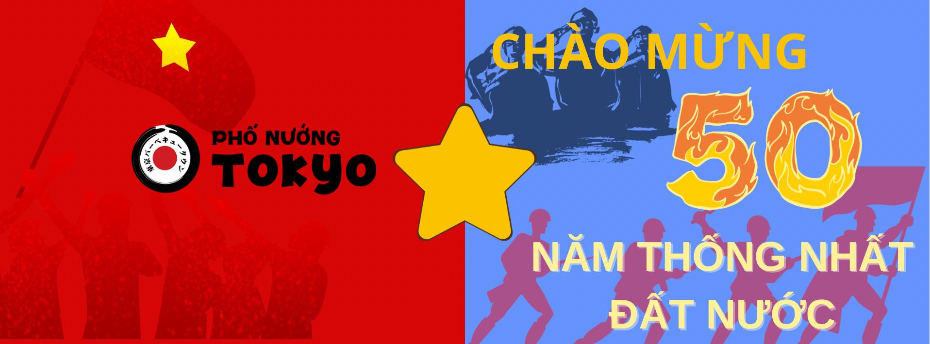 Cover image for Phố Nướng Tokyo