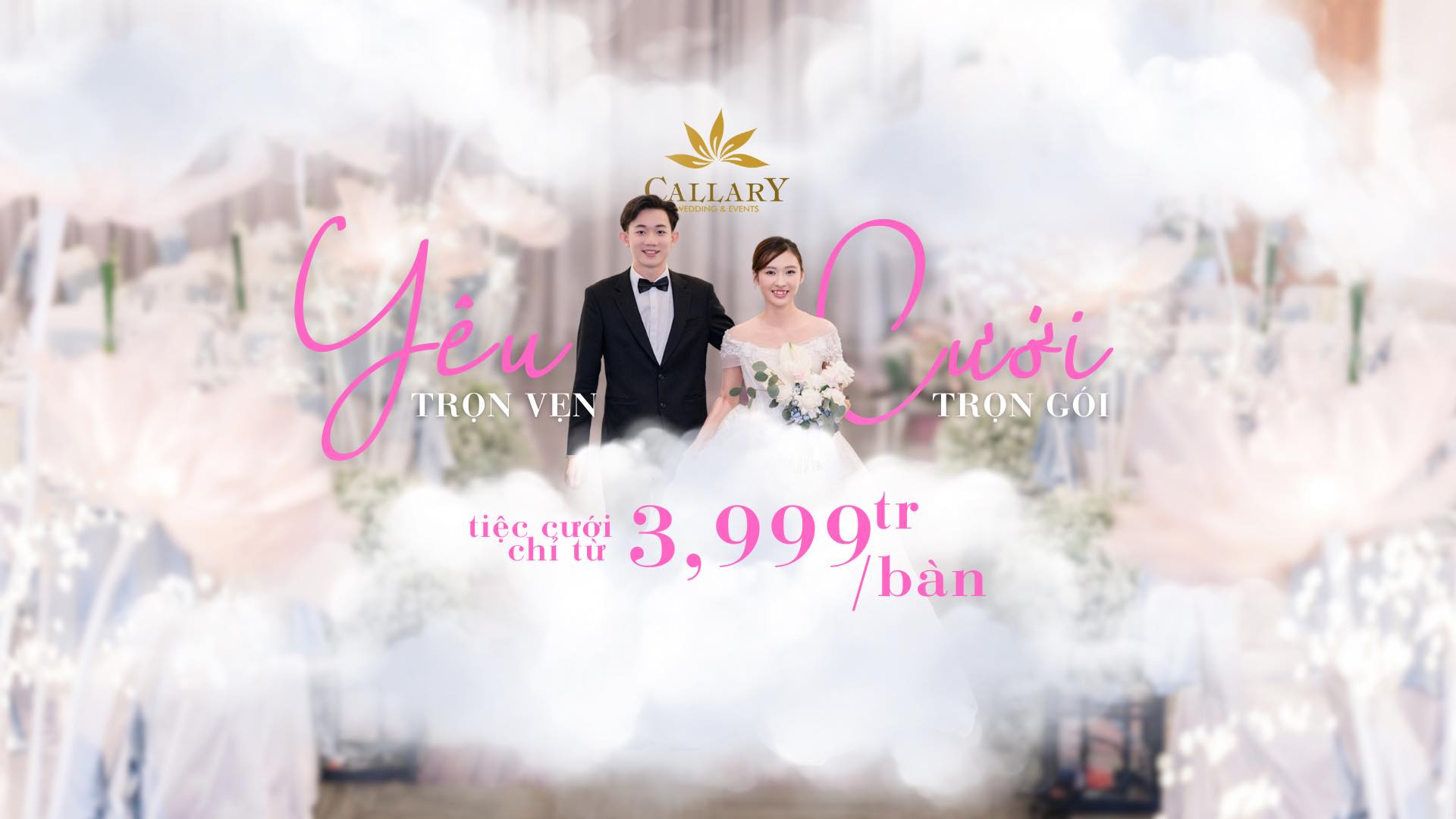 Cover image for Callary