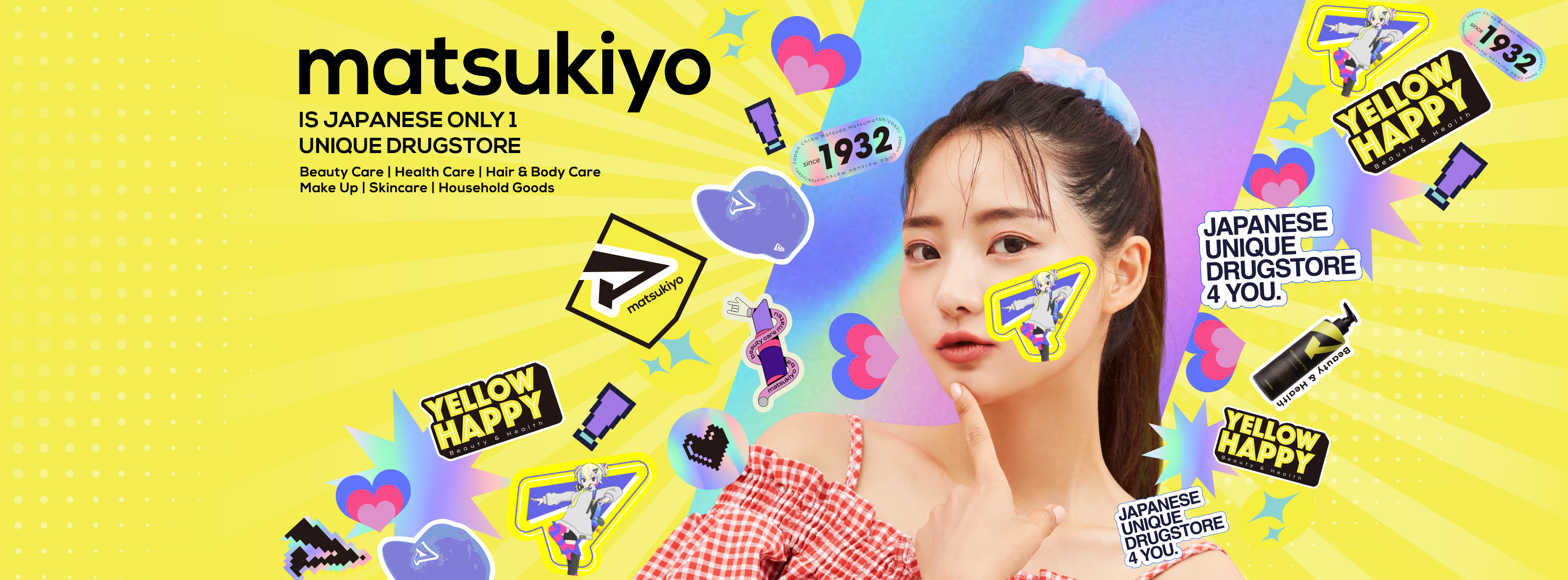 Cover image for Matsumoto Kiyoshi Việt Nam