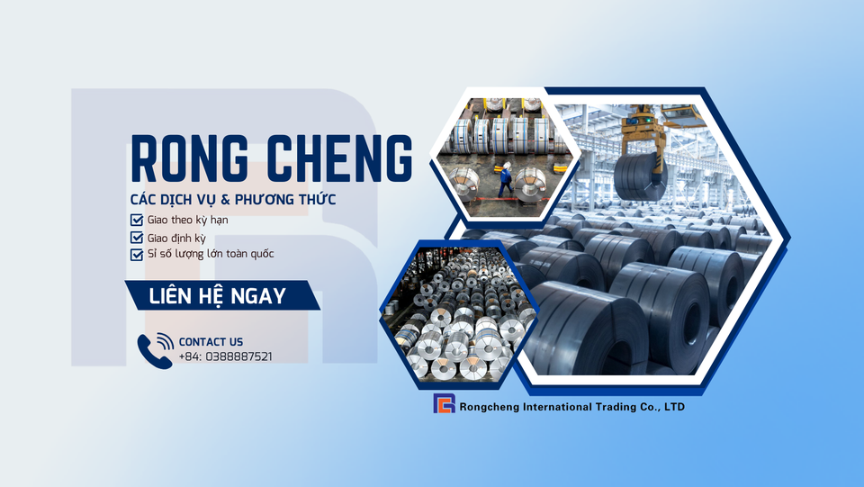 Cover image for RONG CHENG