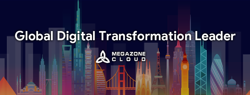 Cover image for Megazone Cloud Global