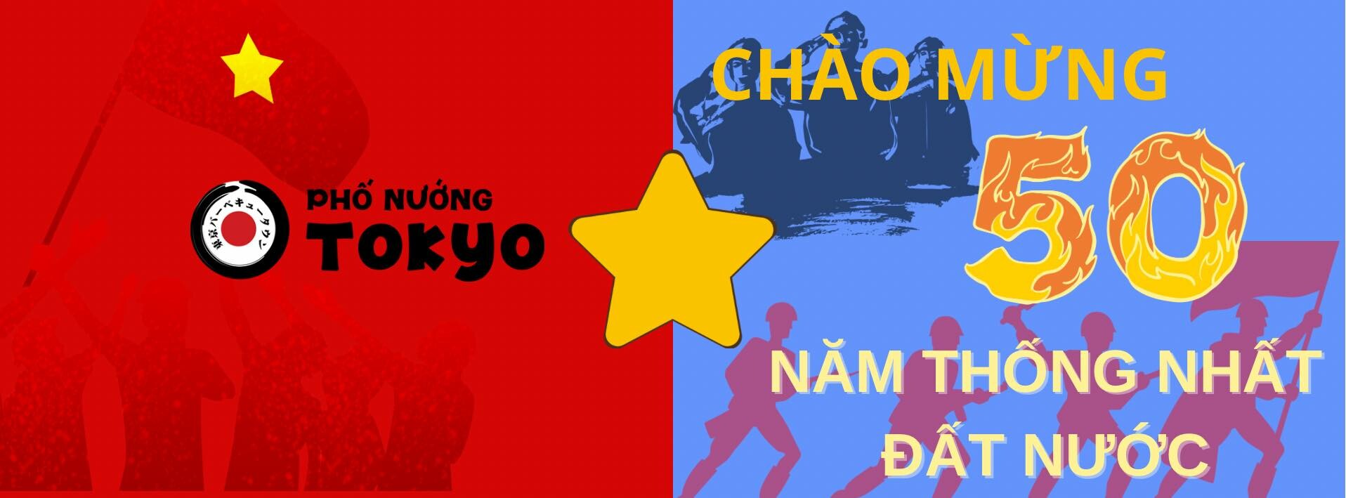 Cover image for TOKYO BBQ&BEER