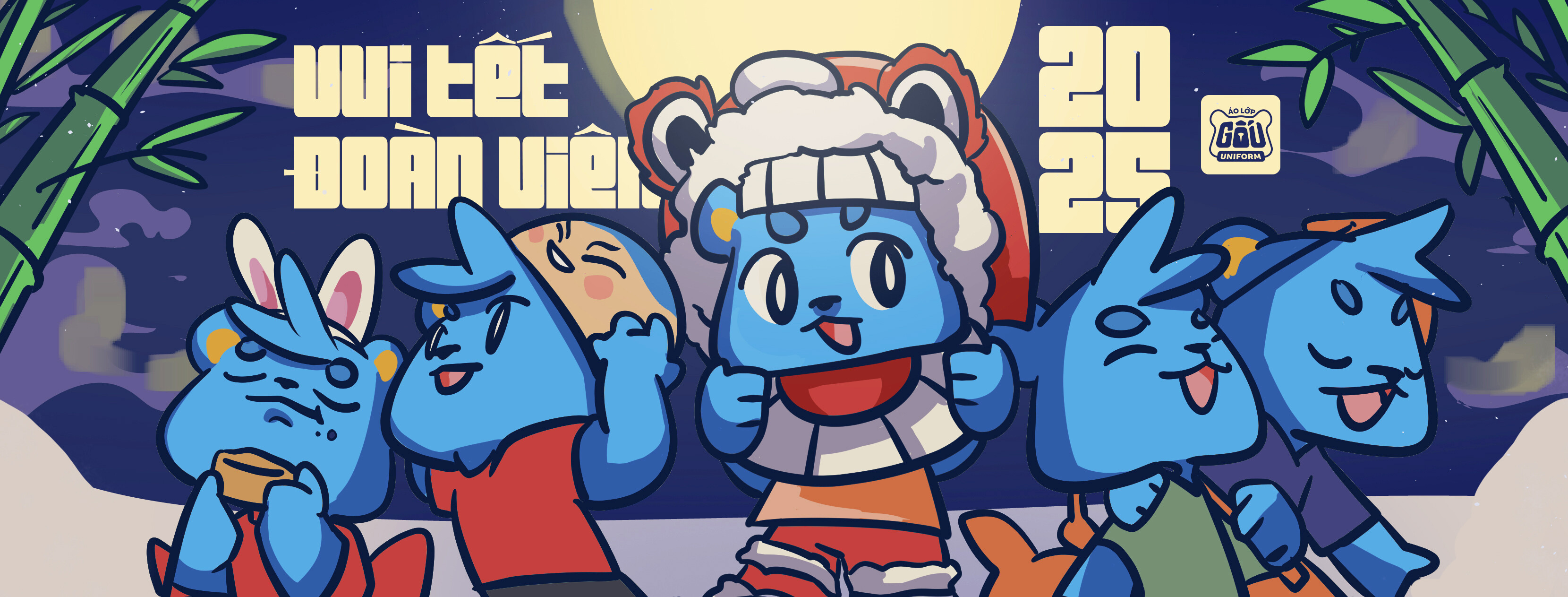 Cover image for GẤU Uniform