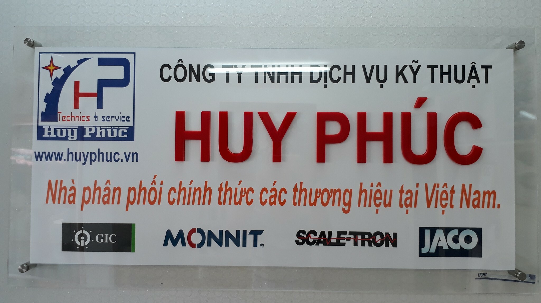 Cover image for HUY PHÚC