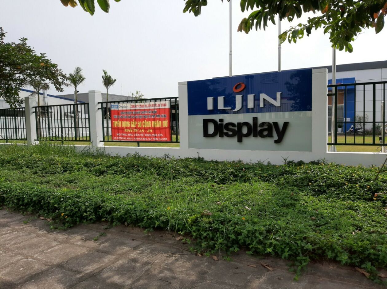 Cover image for ILJIN DISPLAY VINA