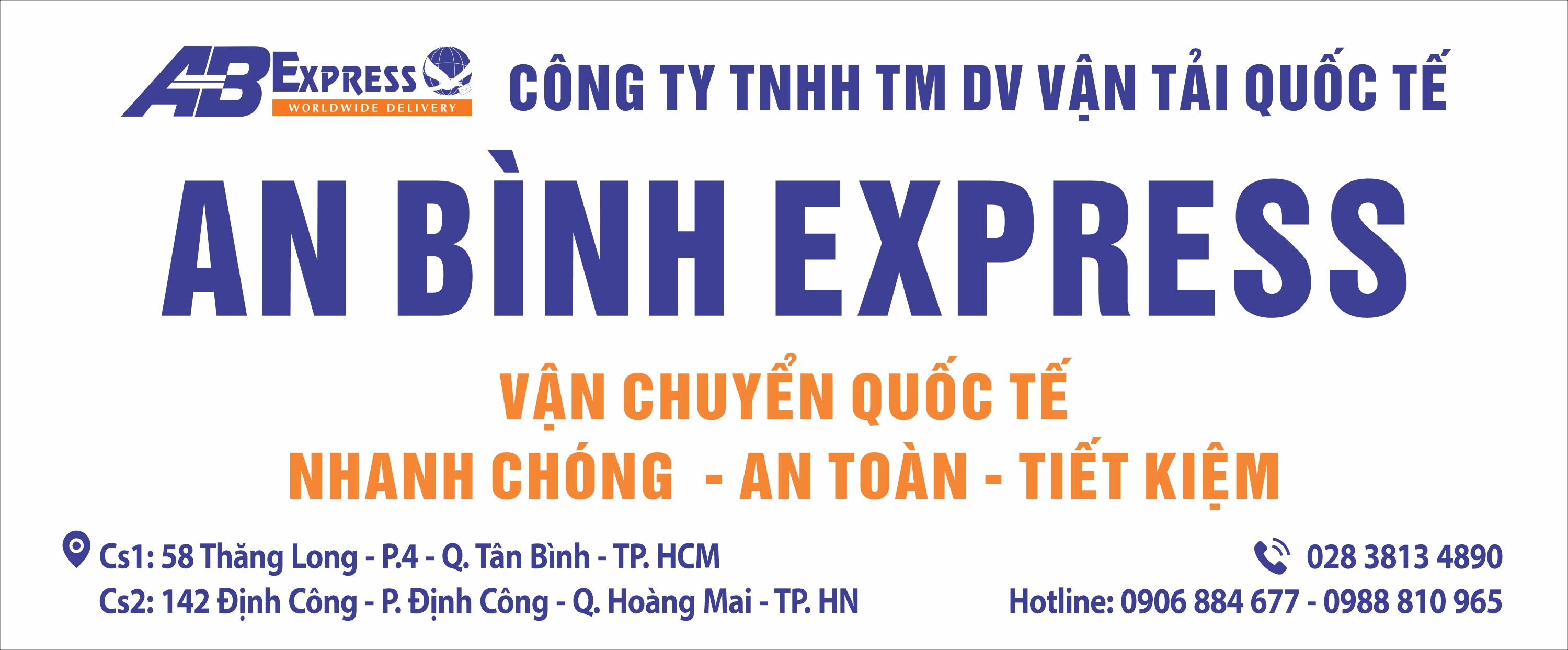 Cover image for An Bình Express