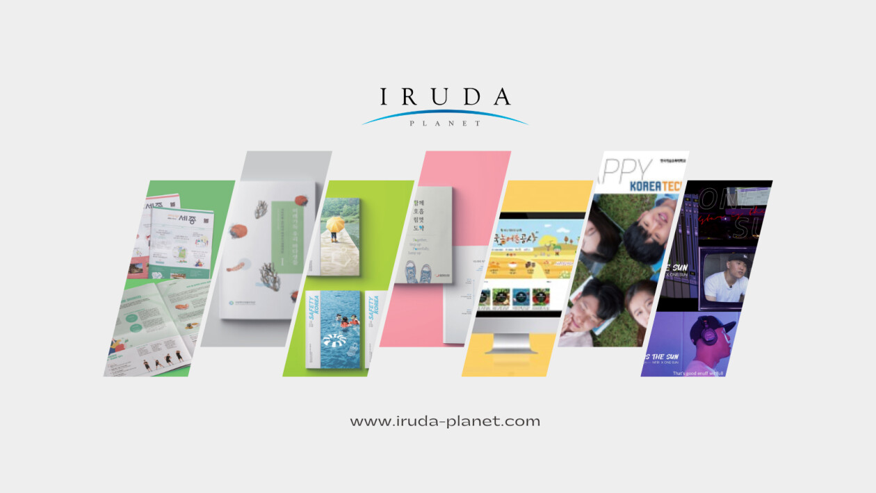 Cover image for Iruda Planet Vina